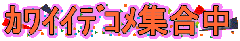 �ܲ��޺ҏW����