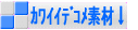 �ܲ��޺ґf�ށ� 